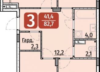 Продается 3-комнатная квартира, 82.7 м2, Чебоксары, Калининский район