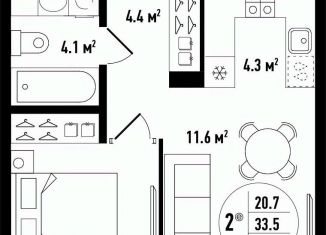 Продам двухкомнатную квартиру, 33.5 м2, Астрахань