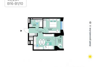 Продается 1-комнатная квартира, 43.25 м2, Москва, ЗАО