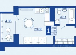 Продаю квартиру студию, 27.07 м2, Брянская область