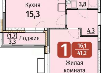 Продам 1-комнатную квартиру, 41.2 м2, Чебоксары, Калининский район