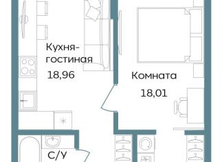 Продам двухкомнатную квартиру, 48.59 м2, Крым