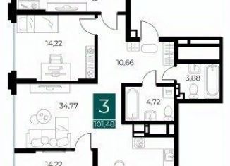 Продаю 3-ком. квартиру, 101.48 м2, Рязанская область