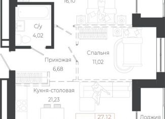 Двухкомнатная квартира на продажу, 61.82 м2, Барнаул, Октябрьский район