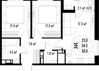 Продажа 2-комнатной квартиры, 56.6 м2, Астрахань, Советский район