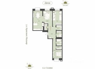 3-комнатная квартира на продажу, 92.7 м2, Иркутск
