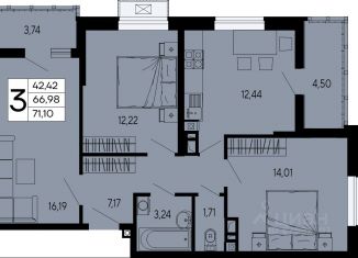Продаю 3-ком. квартиру, 71.1 м2, Адыгея