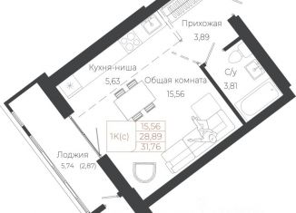 Продам 1-ком. квартиру, 31.76 м2, Барнаул, Октябрьский район