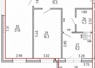 Продается двухкомнатная квартира, 72.9 м2, Самарская область, 4-й проезд, 8А