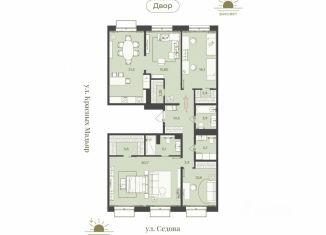 Продажа пятикомнатной квартиры, 133.5 м2, Иркутск