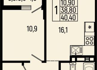 Продам 1-ком. квартиру, 40.4 м2, Адыгея