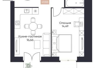 Продается 1-ком. квартира, 49.89 м2, Рязанская область