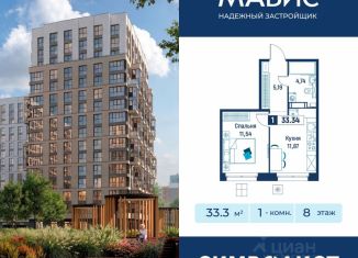 Продаю 1-ком. квартиру, 33.34 м2, Ленинградская область