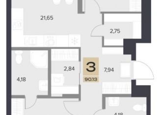 Продается 3-ком. квартира, 90.13 м2, Тула