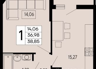 Продается однокомнатная квартира, 38.85 м2, Адыгея