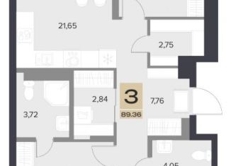 3-комнатная квартира на продажу, 89.36 м2, Тула