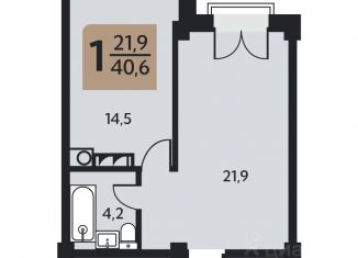Продается однокомнатная квартира, 40.6 м2, Ставропольский край