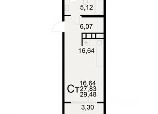 Продаю квартиру студию, 29.48 м2, Рязань