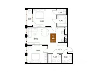 Продажа двухкомнатной квартиры, 89.22 м2, Рязанская область