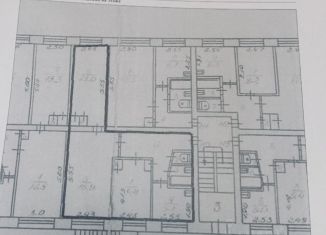 Трехкомнатная квартира на продажу, 57 м2, Свердловская область