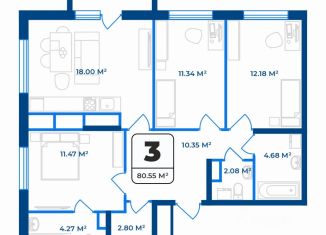 Продам 3-ком. квартиру, 80.55 м2, Рязанская область