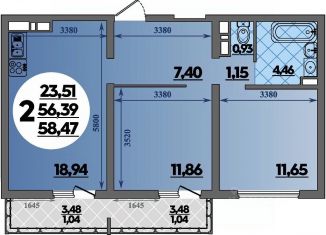 Продается двухкомнатная квартира, 58.47 м2, Адыгея