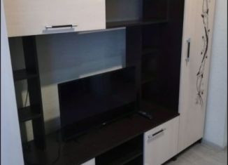 Квартира на продажу студия, 24 м2, Москва, улица Лавриненко, 1