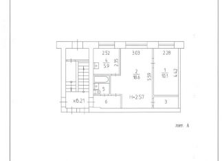 Продаю 2-ком. квартиру, 44 м2, Пермь, бульвар Гагарина, 87, Мотовилихинский район