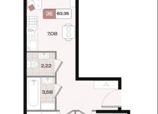Продается трехкомнатная квартира, 63.35 м2, Краснодар