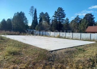 Продаю участок, 6 сот., Томская область