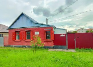 Продам дом, 39 м2, Адыгея, улица Коммунаров, 103