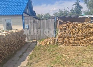 Дом на продажу, 39.3 м2, Томск, площадь Ленина