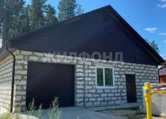 Коттедж на продажу, 95.7 м2, Томская область, ул. Купца Исаева