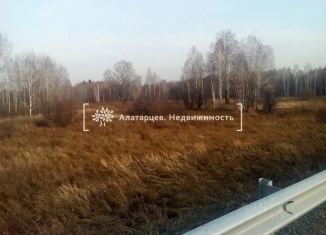 Продается земельный участок, 240 сот., село Турунтаево, Школьная улица, 3А