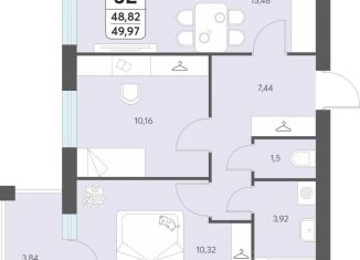 Продажа 3-ком. квартиры, 49.97 м2, Архангельская область