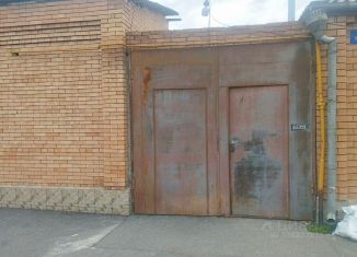 Дом на продажу, 30 м2, Владикавказ, улица Серобабова, 35