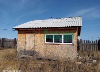 Продажа участка, 10 сот., Забайкальский край