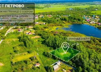 Участок на продажу, 7 сот., Томская область, СНТ Петрово, 198