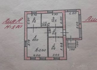Продам дом, 55.4 м2, Липецкая область, улица Грибоедова, 7