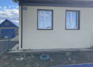 Дом на продажу, 46.6 м2, Мордовия, Советская улица, 111