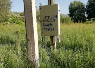Продам участок, 15 сот., Псковская область