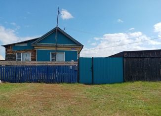 Продается дом, 46.6 м2, Курганская область, улица Мичурина, 73