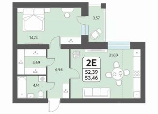 Продается 2-ком. квартира, 53.46 м2, Архангельская область