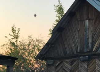 Дом на продажу, 30 м2, Саха (Якутия)