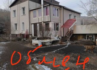 Продается коттедж, 250 м2, Забайкальский край, площадь Ленина