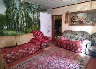 Продается дом, 124.5 м2, деревня Слободка