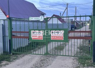 Продается земельный участок, 5.8 сот., Кострома, Заволжский район, СНТ Струя-2, 226
