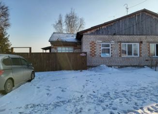Дом на продажу, 93.5 м2, Хакасия, улица Ленина
