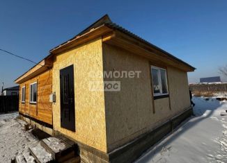 Продажа дома, 75 м2, Забайкальский край