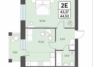 Продам двухкомнатную квартиру, 44.52 м2, Северодвинск